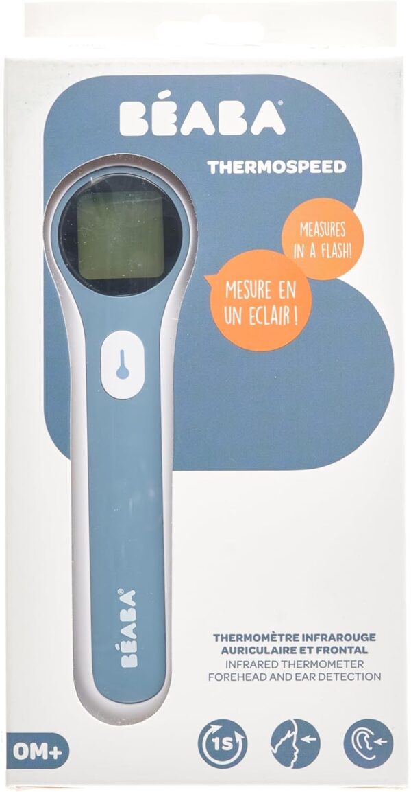 Beaba Thermospeed White - Image 4